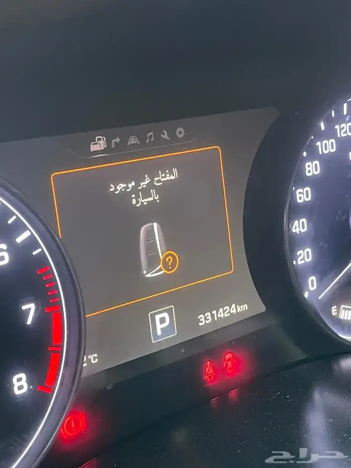 جسنس2016 5