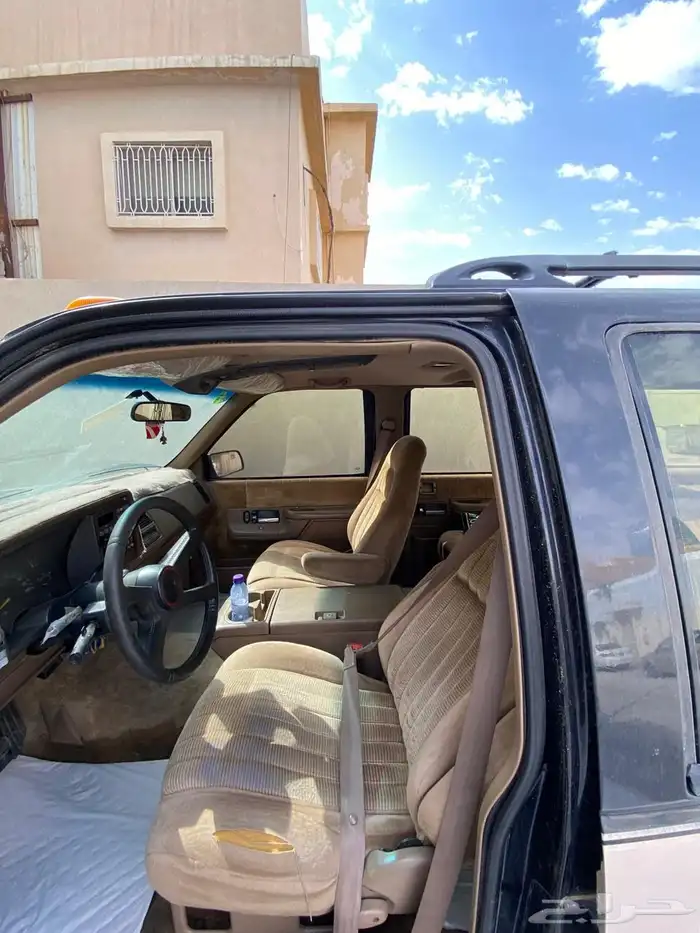 جمس سوبر بان بلد 13