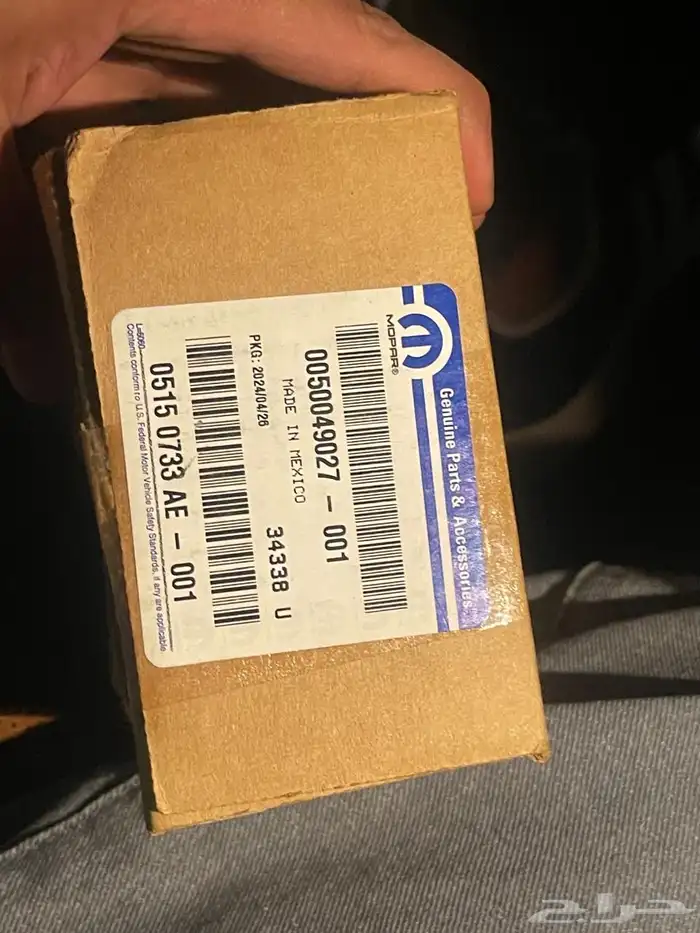 جراند شيروكي 733AE 21
