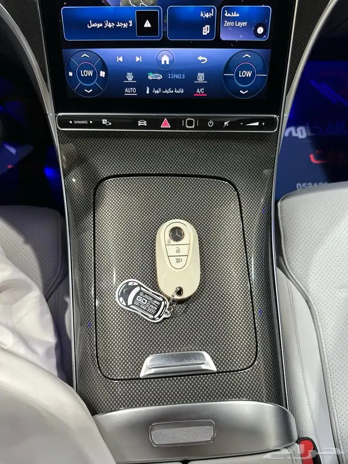 مرسيدس C300 AMG 2023 فل كامل . رصد الفخامة 23