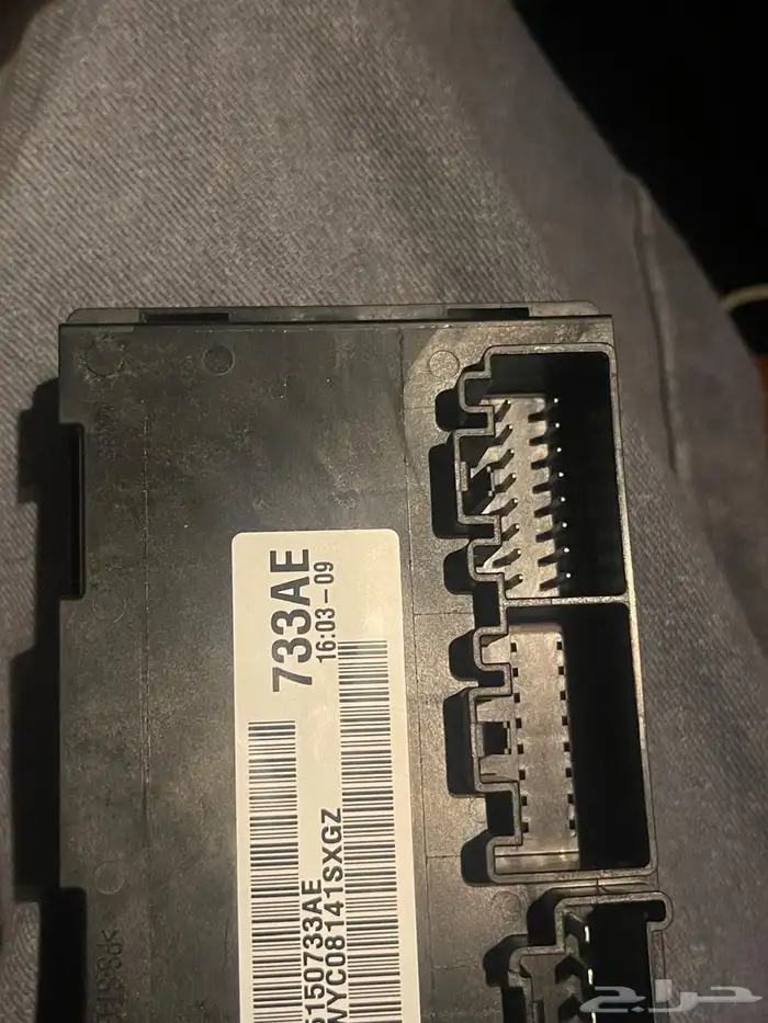 جراند شيروكي 733AE 4