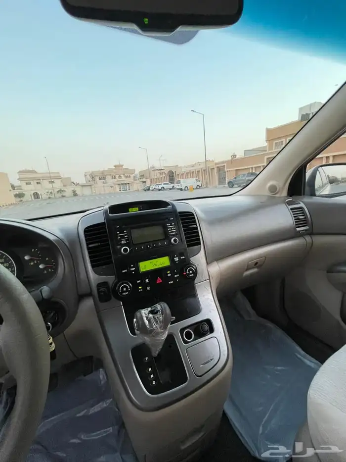 فان كيا كرنفال 9