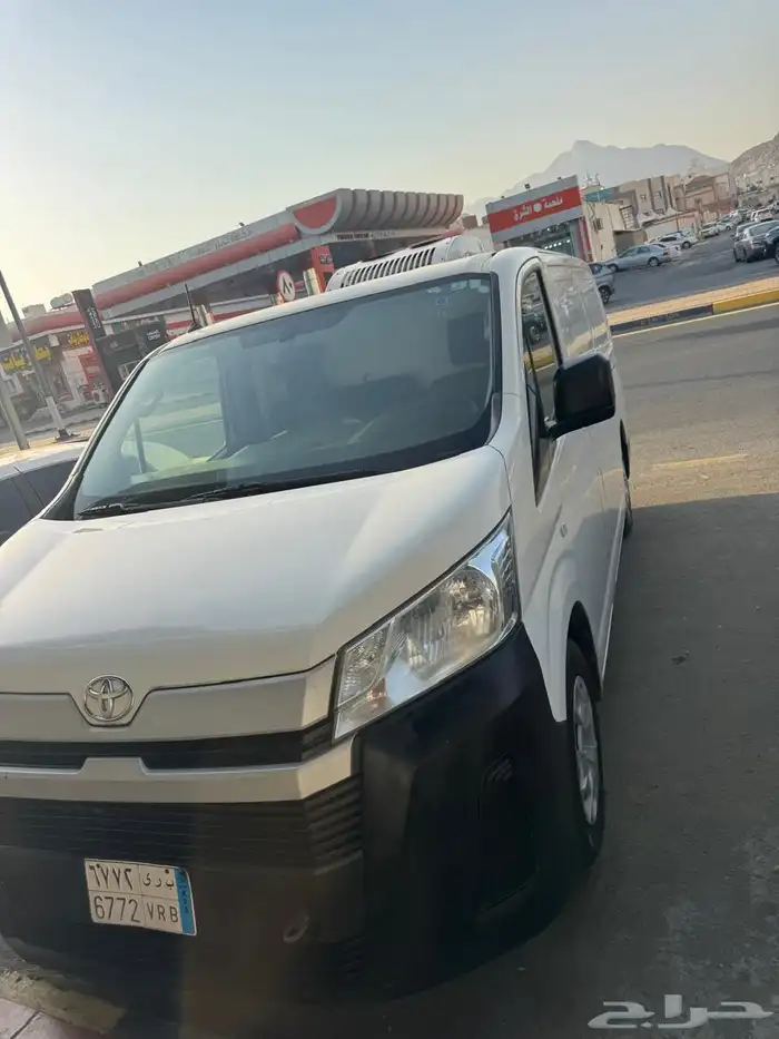 باص ثلاجه 2020 2