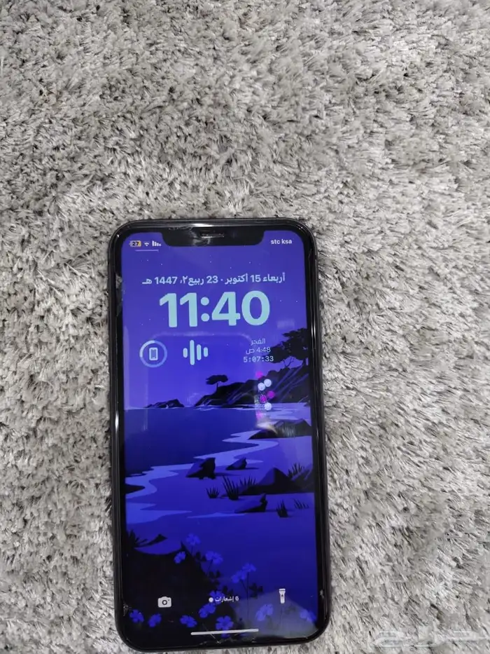 ايفون 11 7