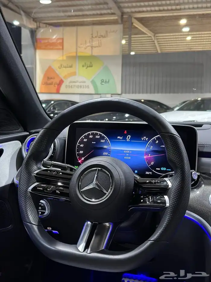 مرسيدس C300 AMG 2023 فل كامل . رصد الفخامة 15