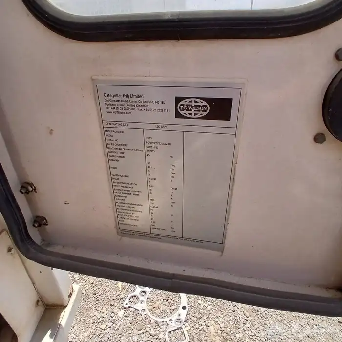 باركنز مكينة زرقاء انجليزي 2