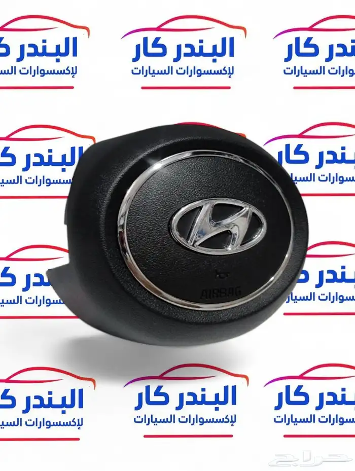 غطاء ايرباق النترا 2021-2024 2