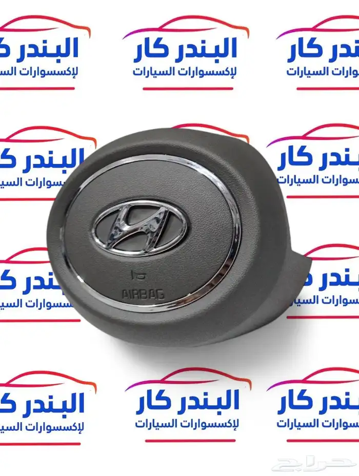 غطاء ايرباق النترا 2021-2024 4