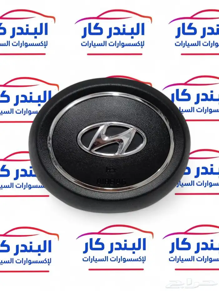 غطاء ايرباق النترا 2021-2024 1