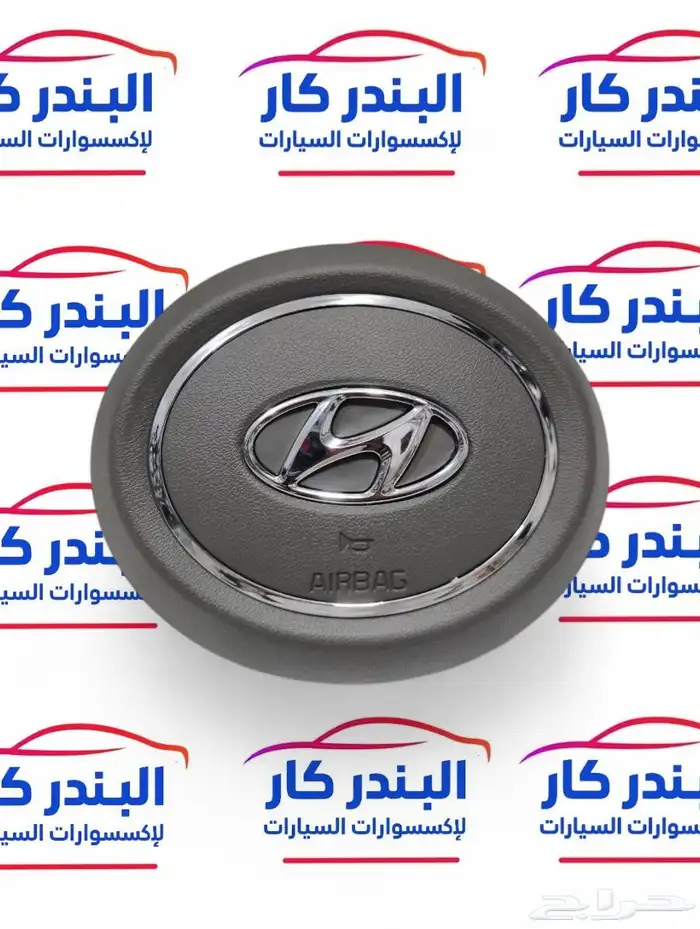 غطاء ايرباق النترا 2021-2024 3