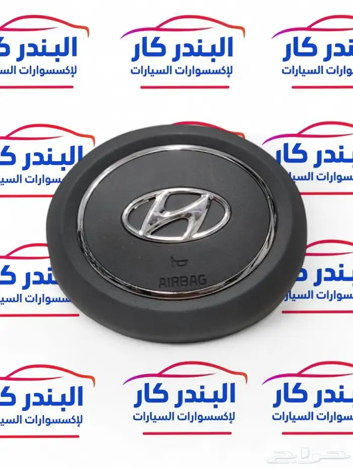 غطاء ايرباق النترا 2021-2024 5