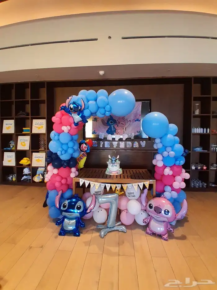 مهرجه رسامه شخصيات كرتونيه الظهران الشرقيه للايجار 0