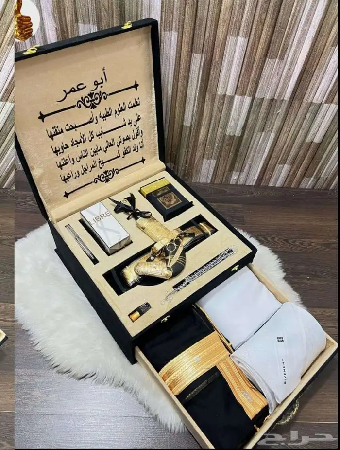 متجر ام جمانة لجميع الهدايا 6