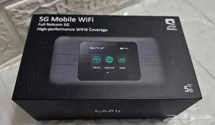 راوتر متنقل 5G يدعم جميع الشبكات تبع موبايلي راقي. 0