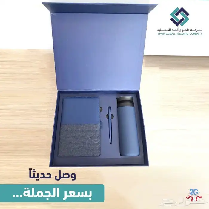 طباعة اكواب واقلام واكياس وهدايا طباعة مق تيشيرتات وسوفتي 1