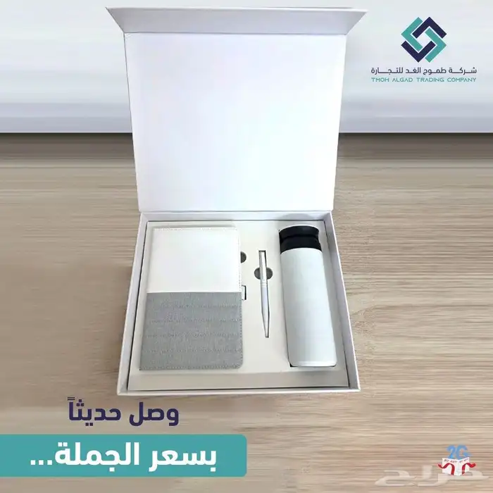 طباعة اكواب واقلام واكياس وهدايا طباعة مق تيشيرتات وسوفتي 0