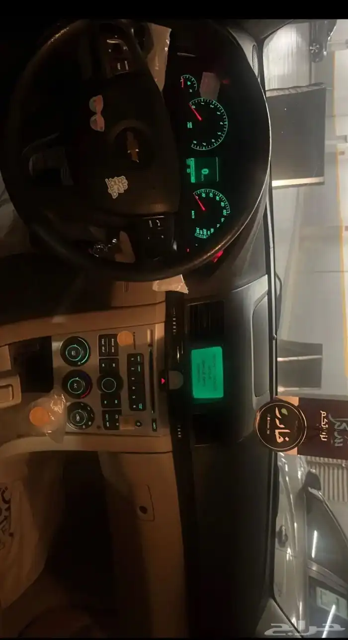 لوميناls 3