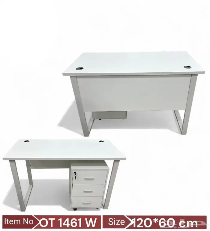 اثاث مكتبي الجديد 10