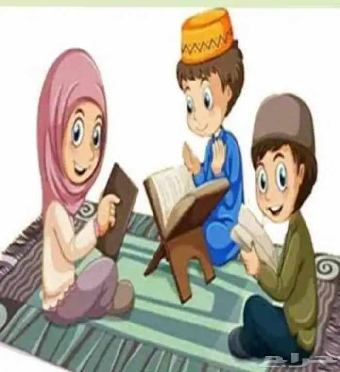 معلمة قرأن أونلاين عن بعد 0