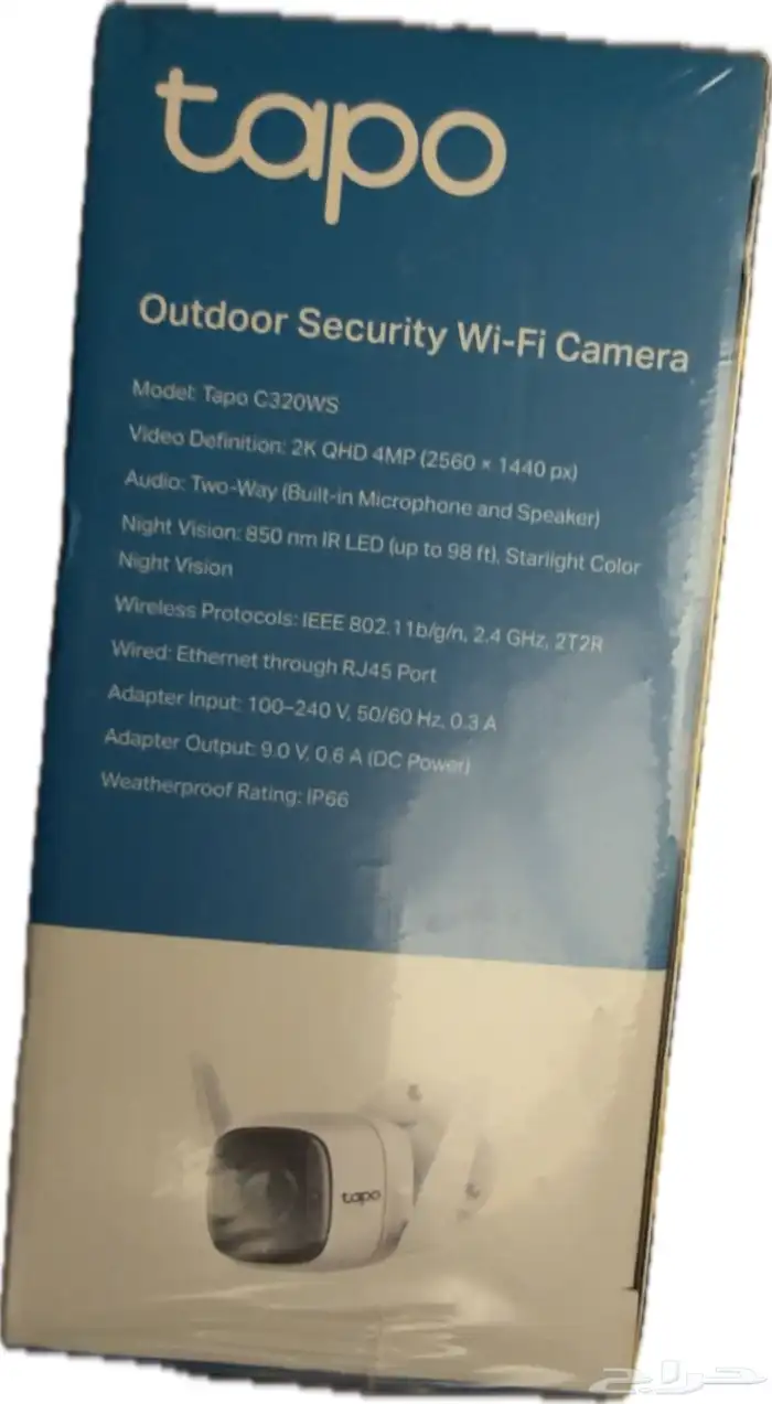 كاميرا tapo امان خارجيه مزوده بتقنيه wifi 1