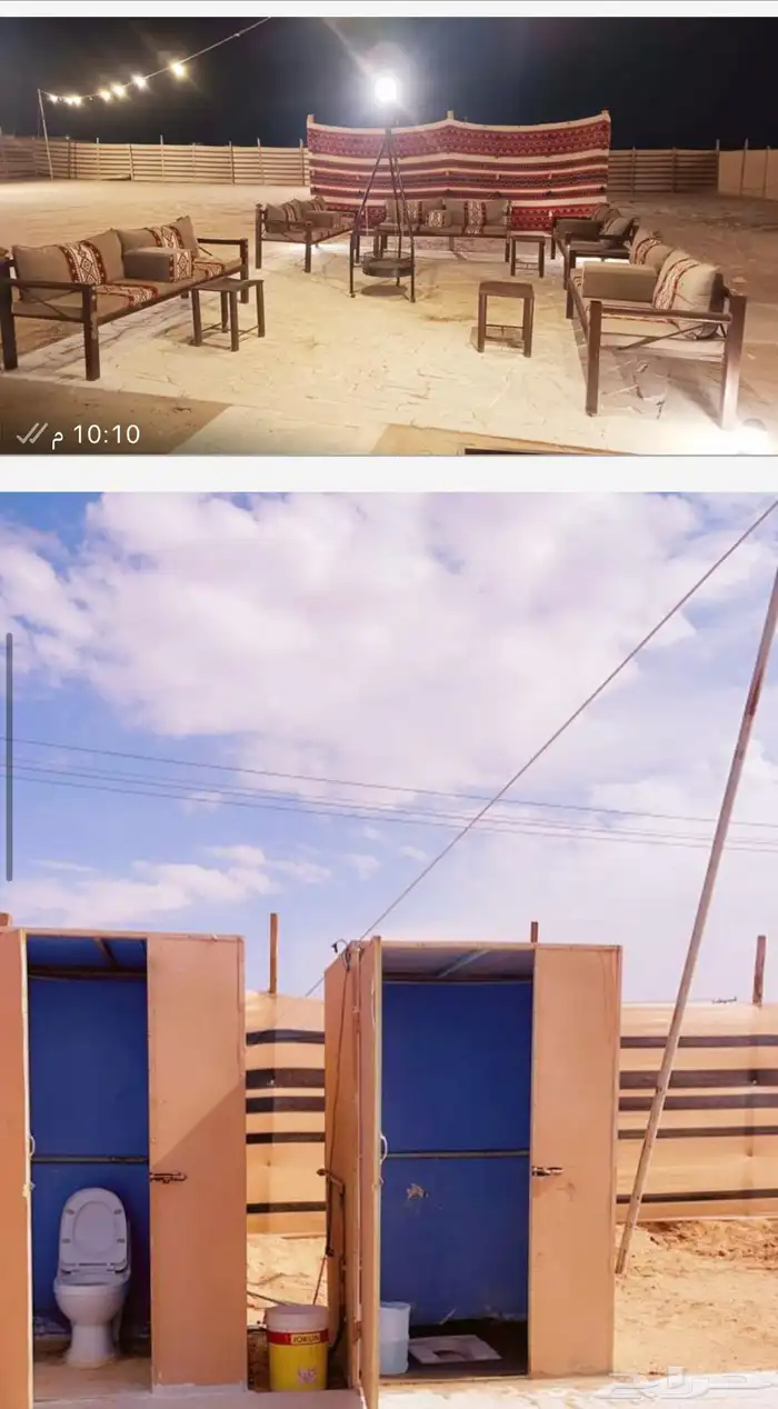 مخيم للايجار عروض الافتتاح 499 2