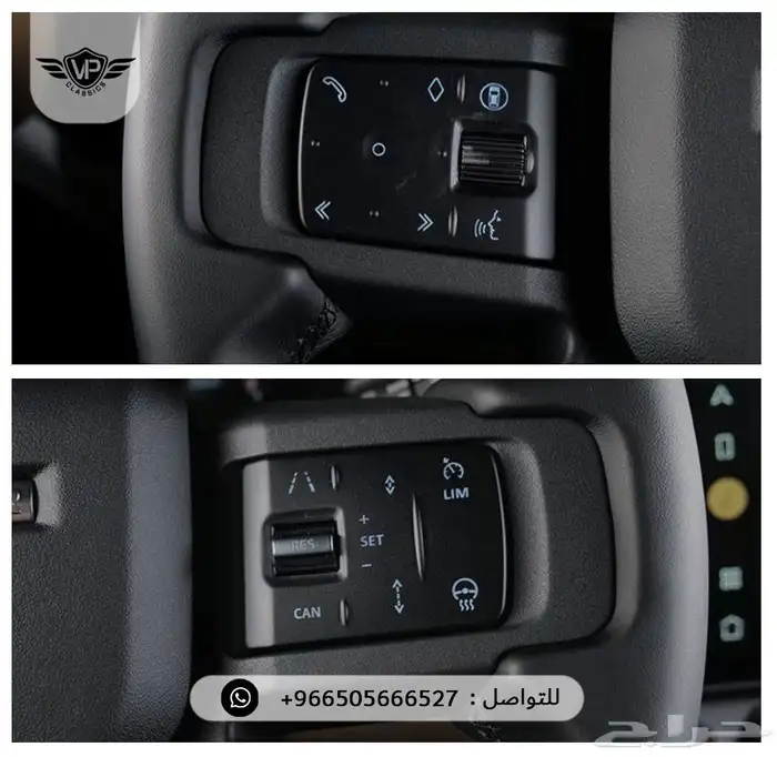ديفندر 110 2026 12