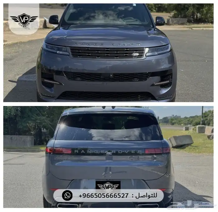 رنج روفر سبورت 2025 3