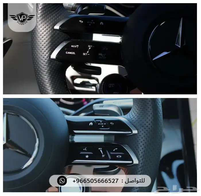 مرسيدس GT 63 2025 11