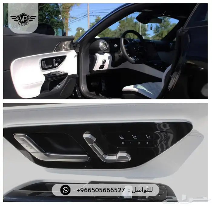 مرسيدس GT 63 2025 9