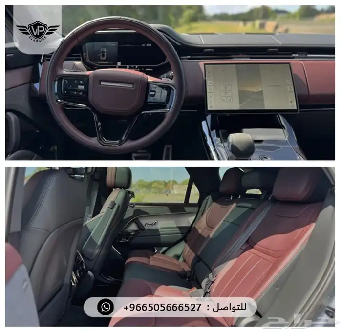 رنج روفر سبورت 2025 6