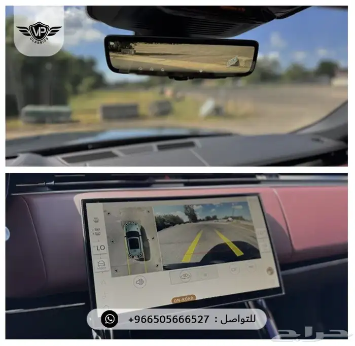رنج روفر سبورت 2025 9