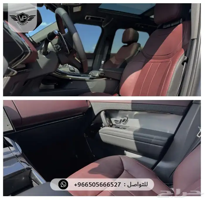 رنج روفر سبورت 2025 7