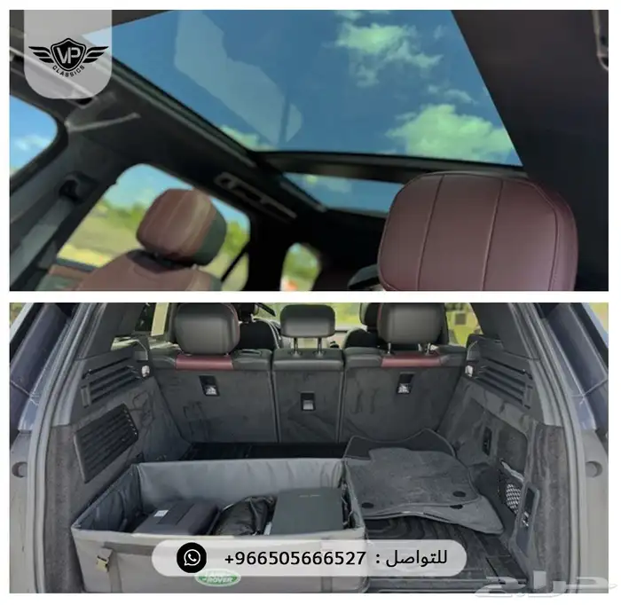 رنج روفر سبورت 2025 8