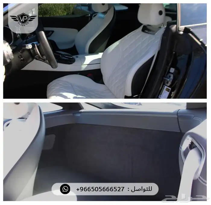 مرسيدس GT 63 2025 7