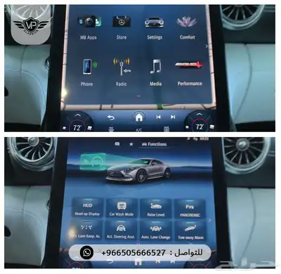مرسيدس GT 63 2025 index