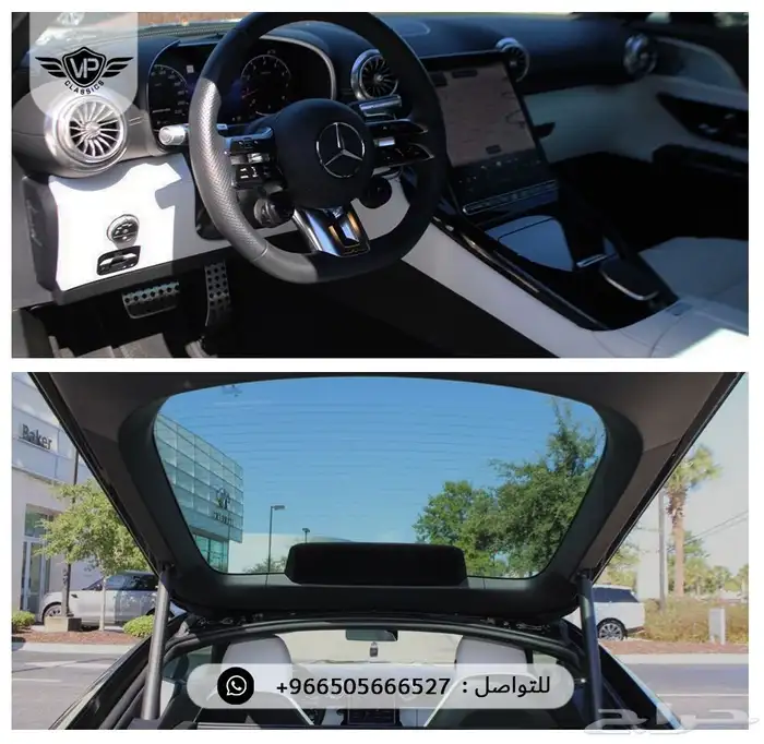 مرسيدس GT 63 2025 5