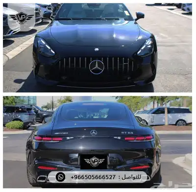 مرسيدس GT 63 2025 index