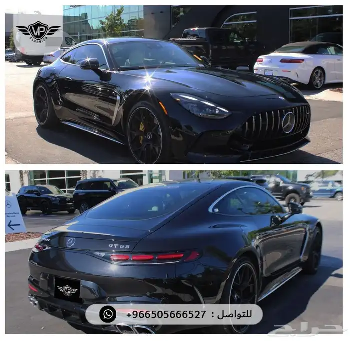 مرسيدس GT 63 2025 2