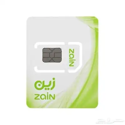 شريحه بيانات زين لامحدود بدون سياسه استخدام عادل 0