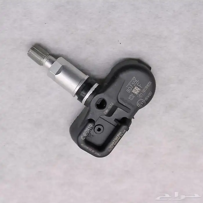 حساسات كفرات 8
