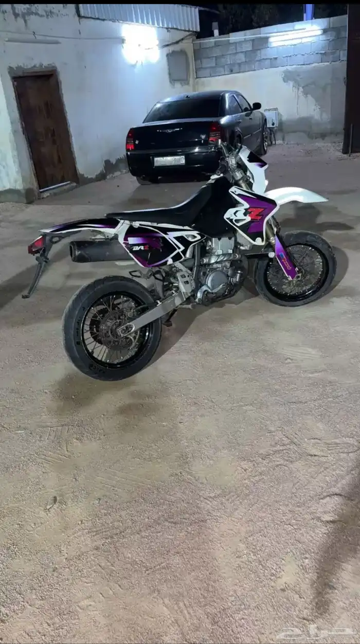 ديار 0