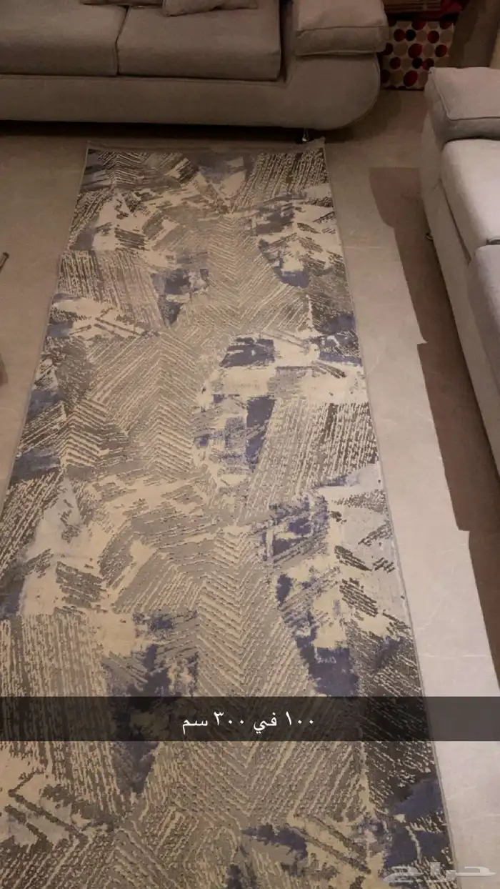 فرشات نظيفه 3