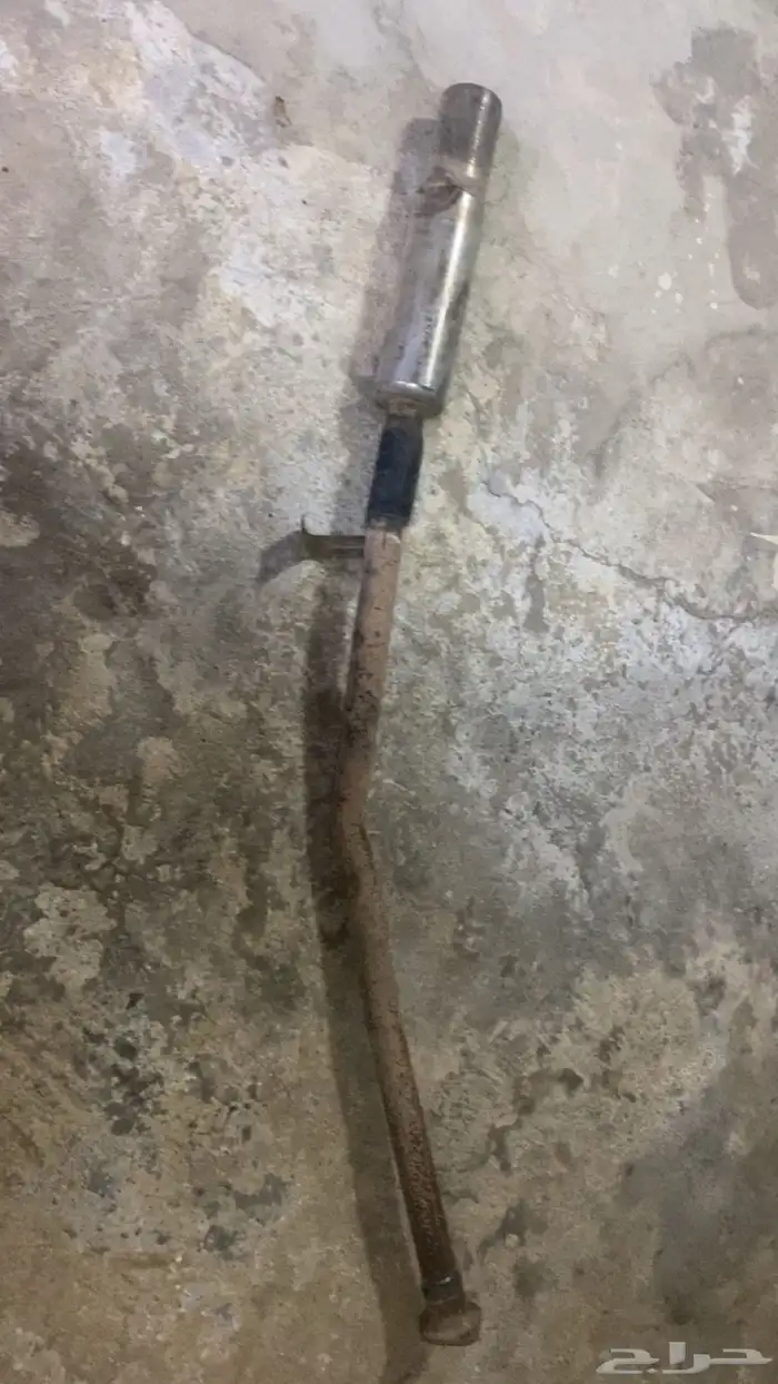 رقم الجوال 0