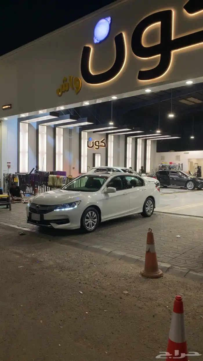 اكورد 17 نظيفه جدا 3