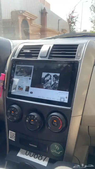 شاشة سيارة 0