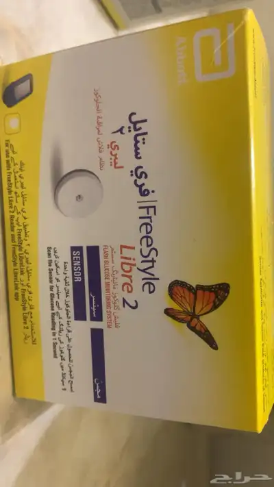 مجس سكر 0