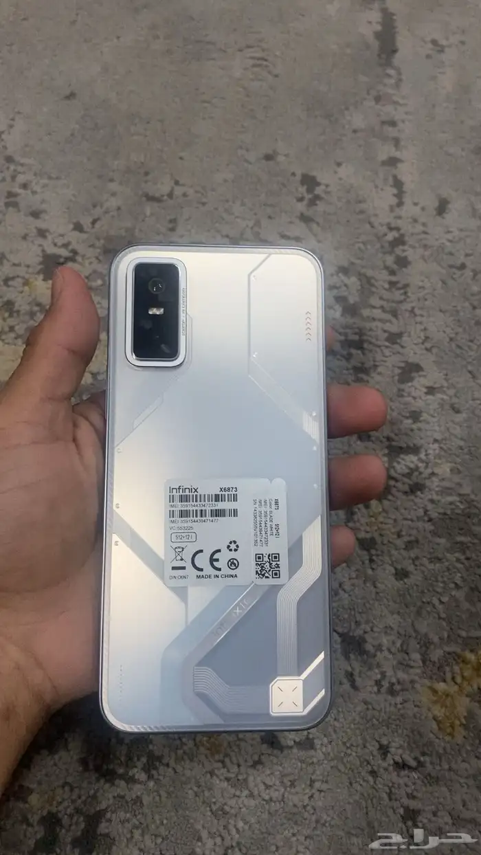 جوال GT30 برو 1