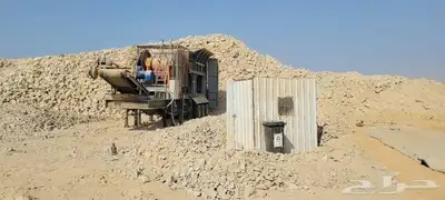 كساره موبايل index