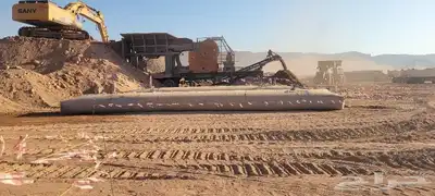 كساره موبايل index