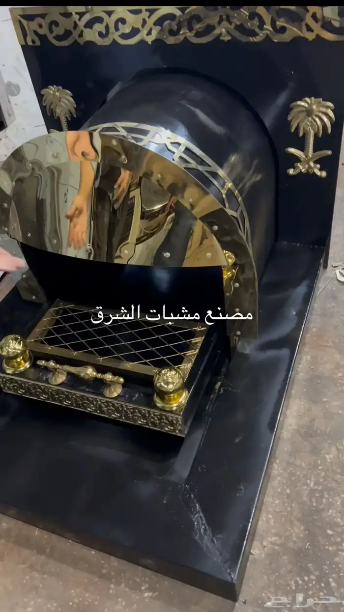 مشبات فخمه 1